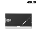 ASUS Fuente de Poder Prime 750W Atx 80 Plus Gold Modular White