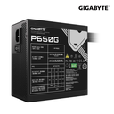 Fuente de Poder Gigabyte P650G 650W 80 Plus Gold ATX