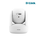 Cámara D-Link 2K Pan & Tilt Wi-Fi 