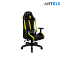 Antryx Nova Silla Gamer Yellow