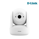 Cámara D-Link 2K Pan & Tilt Wi-Fi 